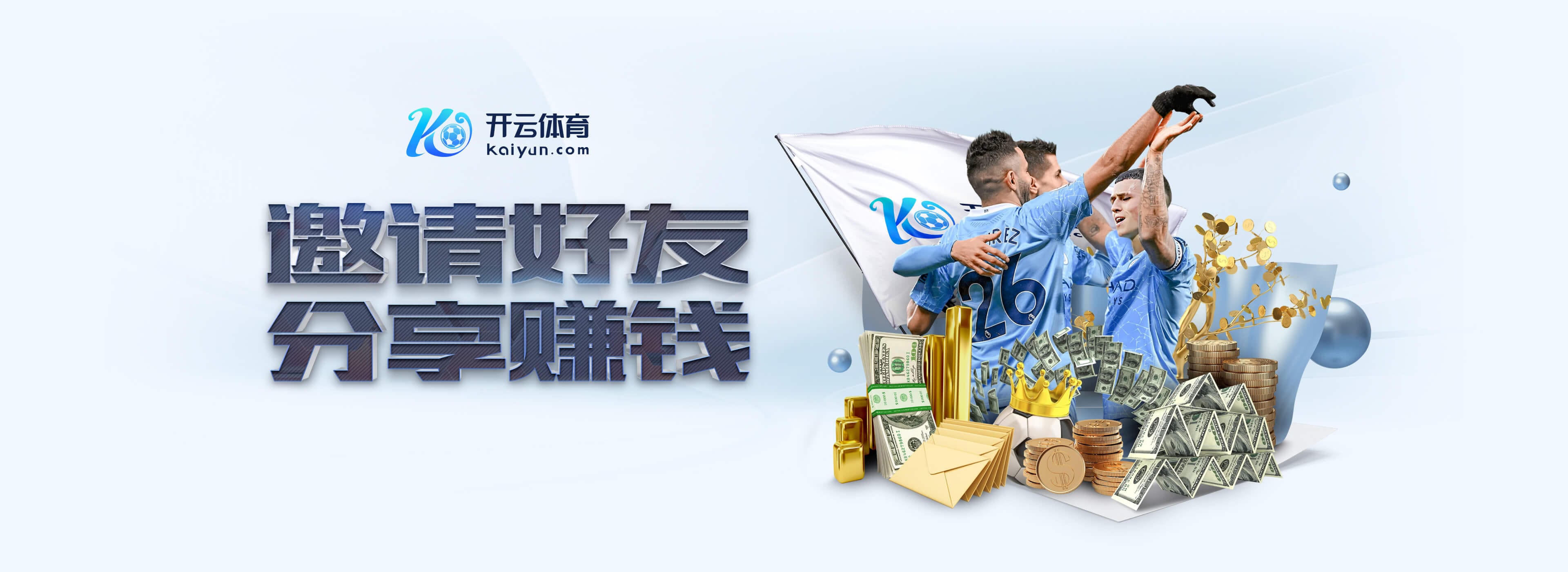 问鼎pg电子娱乐平台下载地址试玩版